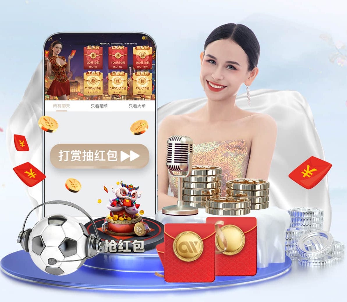 必一运动体育 田径课不用器材的训练