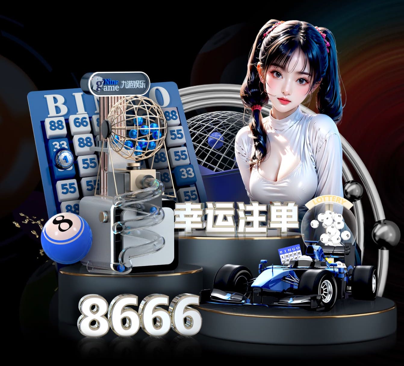 必一运动app 夏季室内健身空调