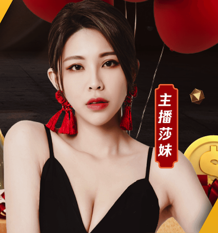 必一运动app 压断乒乓球台怎么处理掉